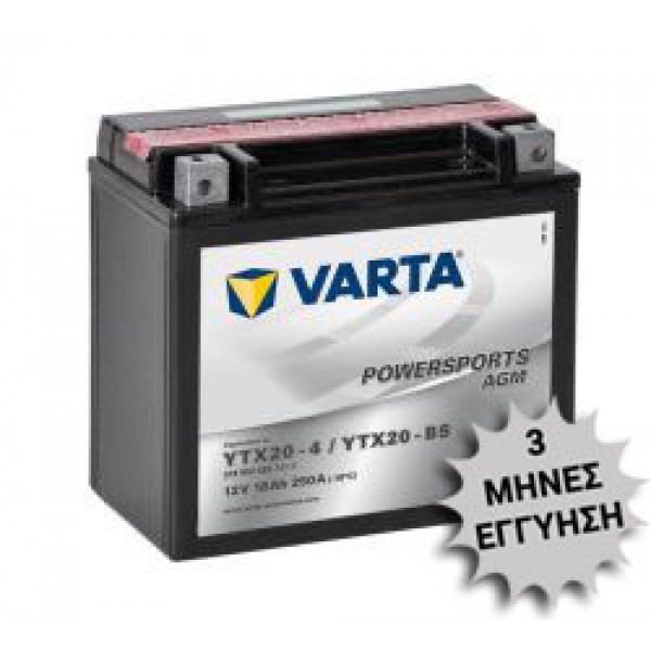 Μπαταρία VARTA YTX20L-BS (YTX20L-4, GTX20L-BS) AGM PowerSports